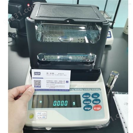 日本EK-ID密度天平 固体密度测试仪