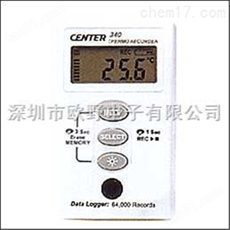 温度记录器（温度计）