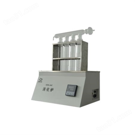KDN-08C消化炉±2℃