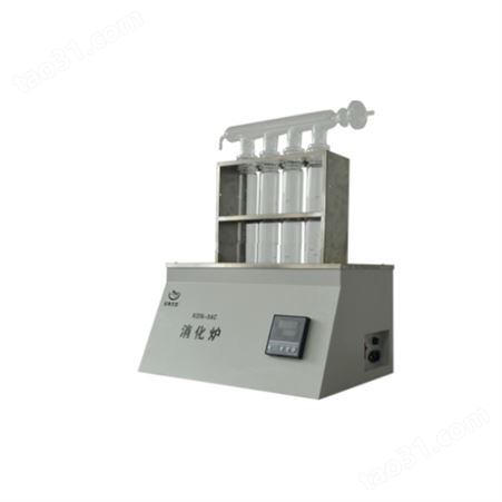 KDN-20C消化炉±2℃