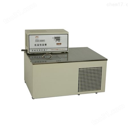 THD-1008W卧式低温恒温槽