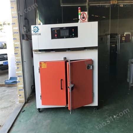 深圳电机线路板烤箱,厂家制造省电工业烘箱