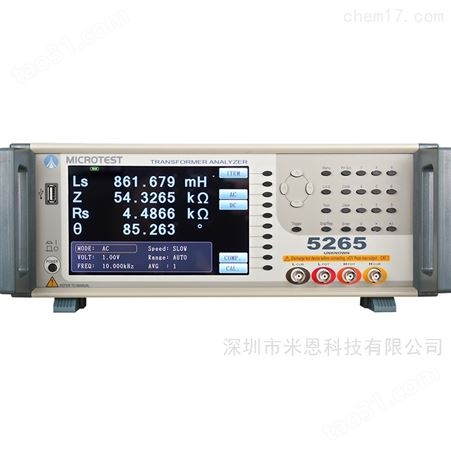 益和MICROTEST5265/5266/5267变压器测试仪