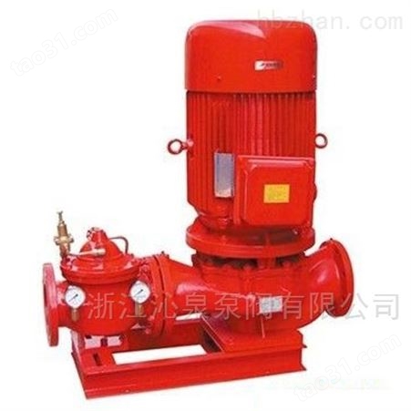 沁泉 XBD-W型卧式多级消防泵，