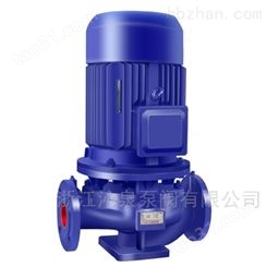沁泉  ISG80-160热水离心管道泵（空调泵）