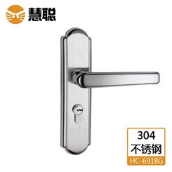 慧聪304不锈钢门锁卧室室内通用型房门 厕所卫生间家用木门锁具