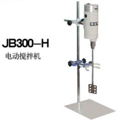 上海标模 恒功强力电动搅拌机 JB300-H