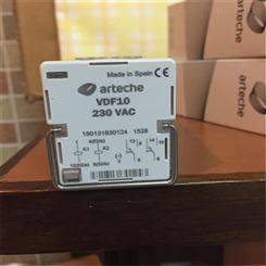 西班牙ARTECHE继电器零件TSB-14 - AAABAAAB222222H支架模块