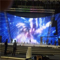 北京  全息投影 幻影成像展示系统 3d投影