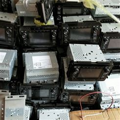 回收电子产品 收购电子设备 石家庄