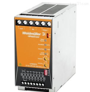 Weidmueller魏德米勒UPS不间断电源1370050010 CP DC UPS 24V 20A/10A