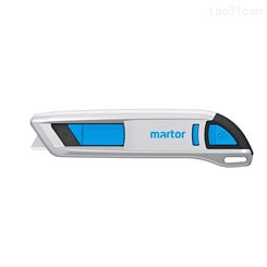 德国马特MARTOR 安全刀具 铝合金开箱刀 安全裁切刀 50000210
