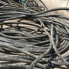 回收电缆线公司   东莞回收二手电缆 惠州回收电缆电线 废旧电缆回收上门结算