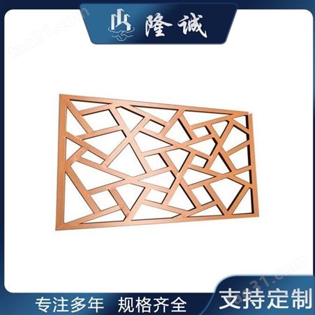 古典铝艺花格加工  北京中式铝艺花格定做  源头工厂