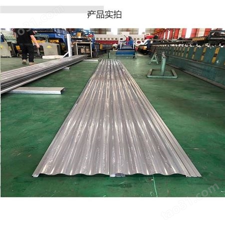 泰州3004铝镁锰屋面板材料施工