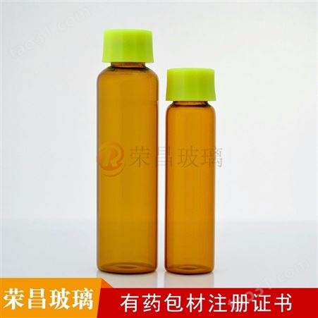 河北荣昌供应 棕色口服液瓶 口服液玻璃瓶 C型口服液瓶 生产厂家 质量可靠
