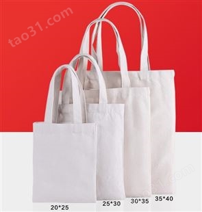 广告帆布包 上海广告帆布包工厂直销 可根据客户需求定制