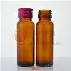 药用棕色玻璃瓶 50ml密封口服液包装瓶 酵素瓶 茶色糖浆瓶