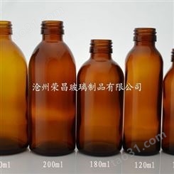 批发棕色糖浆瓶 20ml-500ml糖浆口服液瓶 茶色糖浆玻璃瓶