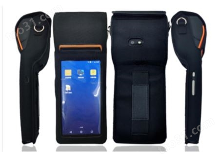 东莞皮套工厂生产PDA手持机保护套