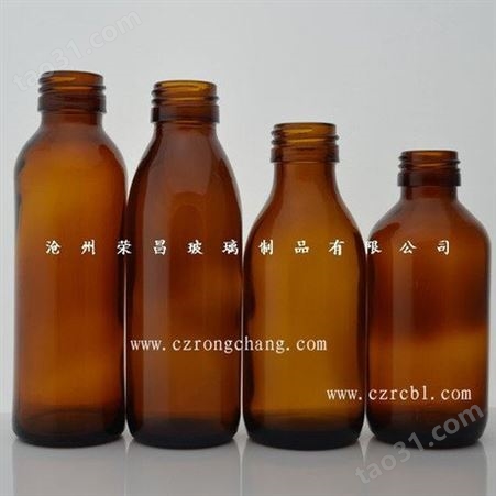 批发棕色玻璃瓶 棕色药瓶 钠钙玻璃药瓶 棕色保健用瓶 5ml-500ml