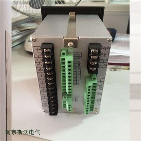 YHCP2982数字式低压测控装置