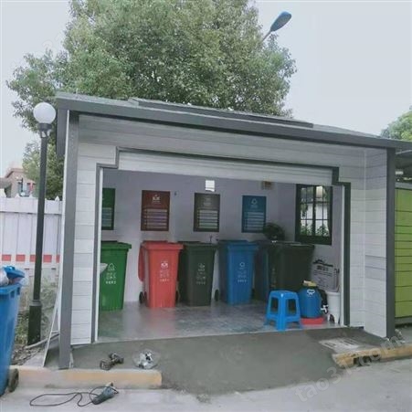 滁州四分类垃圾房 靖江垃圾分类集成房设计方案 南通景区垃圾分类房屋