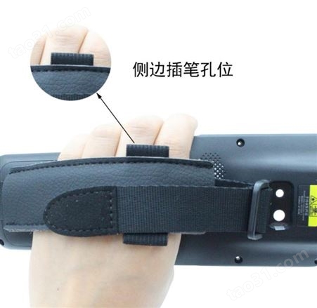 皮具厂定制平板手腕带手持机绑带  数据采集器手腕带