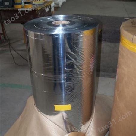 邯郸铝塑编织膜生产商 铝塑膜2米宽14丝宽厂家