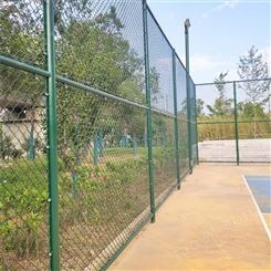公园篮球场防护网 绿色4米高菱形足球场围栏定制