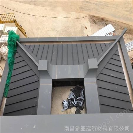 氟碳铝镁锰板 崇左 铝镁锰屋面工程 金属屋面檐口板 65-400板型