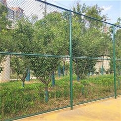 球场围网 4米高日子框运动场防护网 操场护栏各种高度定制