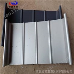 安徽蚌埠 65-430型铝镁锰板 金属屋面防腐瓦