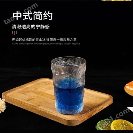 冰纹果汁杯 玻璃冰纹杯 饮料杯生产厂家徐州亚特