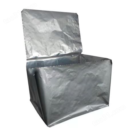 设备四方铝塑立体防潮袋  防潮真空包装袋  海上运输防潮包装袋