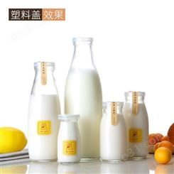 徐州亚特厂家定制 高白密封配套牛奶玻璃瓶 简约实用 鲜奶玻璃瓶