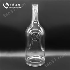 新款多功能酒瓶厂家晶白料定制瓶洋酒750ML透明瓶可来样定制