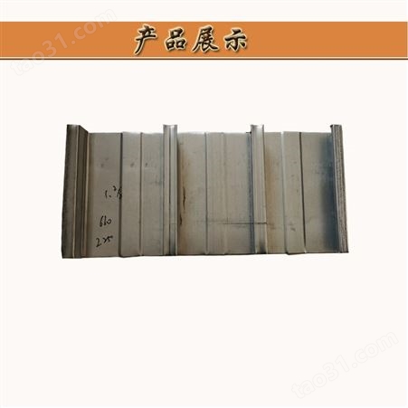 嘉兴楼承板压型厂家供应YX65-170-510闭口楼承板可做高强高锌材质