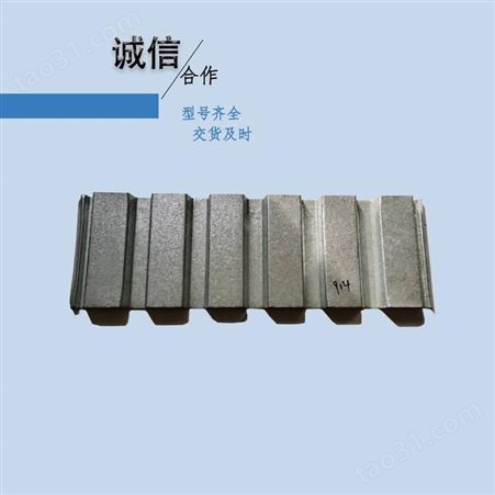 宁德 楼承板 厂家生产 YX65-430 铝镁锰屋面板 压型钢板直营