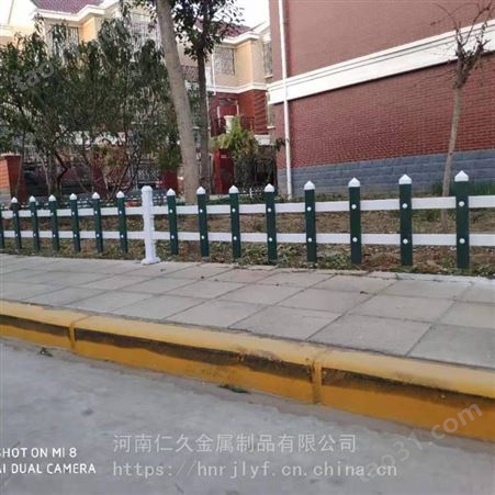 开封绿化带护栏厂家pvc塑料围栏商丘pvc仁久护栏