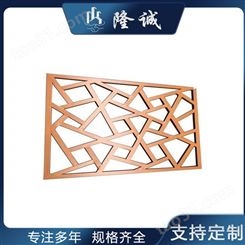 老北京铝艺花格   传统样式铝艺格栅厂家    铝艺焊接花格批发定制