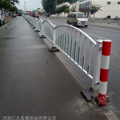 漯河护栏厂家漯河道路护栏漯河不锈钢护栏漯河交通隔离栏