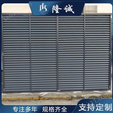 上海铝合金木纹百叶窗价格 铝合金遮光百叶窗厂家