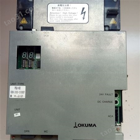 大隈OKUMA二手伺服电源，电源模块维修销售