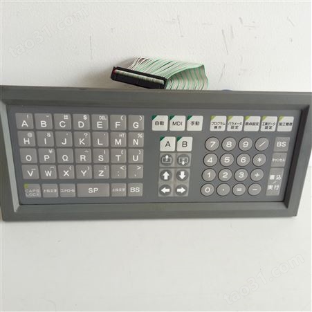 U2955-0911-0448002大隈OKUMA二手操作面板数控面板维修售后