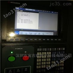 深圳专业三菱系统主机伺服驱动器维修厂家