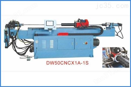 DW-50CNC-1A1SCNC全自动弯管机