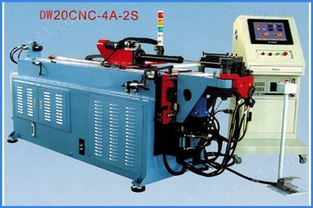 DW20CNC-4A-2SCNC全自动弯管机