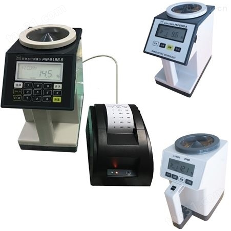 产小麦水分测量仪|粮食水分分测定仪