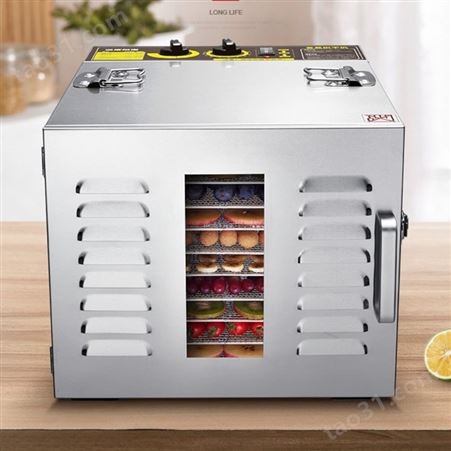 食品自动化除湿机高温烤箱烘干机工业辣椒烘干机
